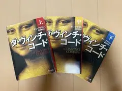 Item thumbnail for item 62948137-3c71-40c1-96e6-b7bf3c23482f