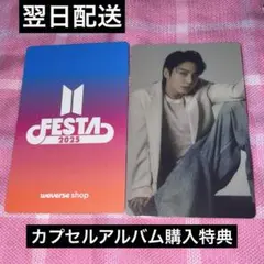 のつ　即購入大歓迎‼︎様 リクエスト 2点 まとめ商品