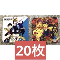 2026年最新】青の祓魔師 アートコースターの人気アイテム - メルカリ