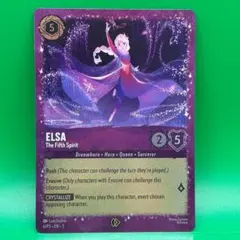☆英語版プロモ☆ ELSA The Fifth Spirit エルサ ロルカナ - メルカリ