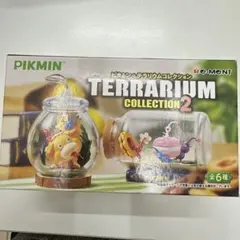 Item thumbnail for item 357c7552-1004-4209-a8ed-bbbd41b19253