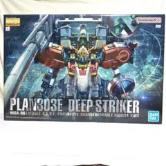 ＭＧ1/100 PLAN303E DEEP STRIKERディープストライカー