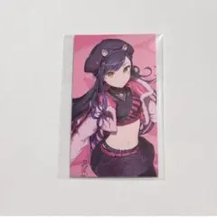 プロセカ ビビバス CD 特典 カード 白石杏 トレカ