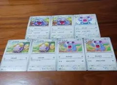 ポケカ ゴニョニョ ドゴーム バクオング 進化セットのサムネイル
