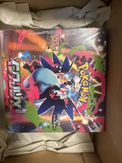 【新品、未使用】【シュリンク付】ポケモンMEGA拡張パックインフェルノX BOX