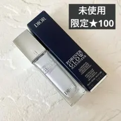 【未使用】限定★ディオールスキンフォーエヴァー グロウマキシマイザー100