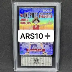 ARS +10】 ワンピース モンキー・D・ルフィ アメリカ大学バスケ プロモ