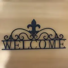 【値引き可能】アイアン製 WELCOME
