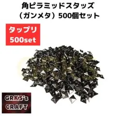 Item thumbnail for item 0a6e0bdc-8f74-4094-abc3-b633eb5cd9cc