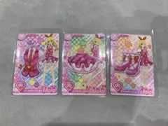 アイカツ アンコール ロケテ ピンクステージコーデ 星宮いちご 3種