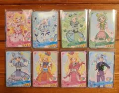 おねがいアイプリ　ミルフィーカード　コンプリートセット