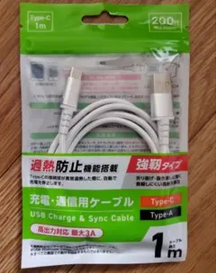 Item thumbnail for item a8363237-9ea1-4481-908e-67d82f5ae42d