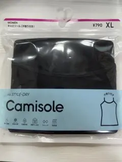 GU STYLE-DRY ブラック キャミソール XL