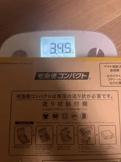 2026年最新】超硬 スクラップの人気アイテム - メルカリ