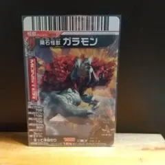 ウルトラマン　大怪獣バトル　900枚以上　まとめ売り　当時もの　未開封　プロモ有 大怪獣バトル 198枚まとめ売り プロモカード入り - メルカリ