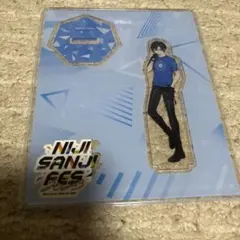 にじさんじ にじフェス2023 VOLTACTION 四季凪アキラ アクスタ