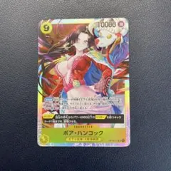 Item thumbnail for item 592517c8-d93e-4cd8-94ba-733199458b86