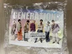 2025年最新】ジェネエンタメくじの人気アイテム - メルカリ