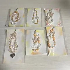 ハンドメイド キーホルダー ビーズストラップ 6点セット オレンジ