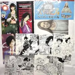 異世界の主役は我々だ！／科学はすべてを解決する！！　特典ペーパー他　9点
