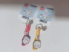 ちいかわ 自転車キーホルダー3 (2個セット)