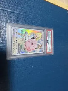 2026年最新】ポケモンカード ピッピ psa10の人気アイテム - メルカリ