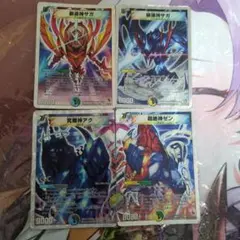 Item thumbnail for item 4b857a09-312b-4d78-a04a-02cdbdfb5984