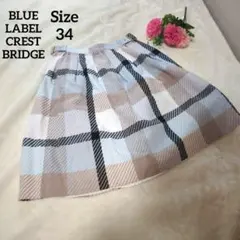 【かわいい☆BLUE LABEL CREST BRIDGE】チェック　サイズ34