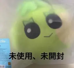 312 サマニ BBNEXDO プネクドペンライトカバー ぬいぐるみキーホルダー