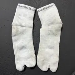 アクティバイタル