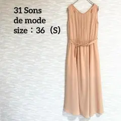 31 Sons de mode ノースリーブロングワンピース 【S】 1175