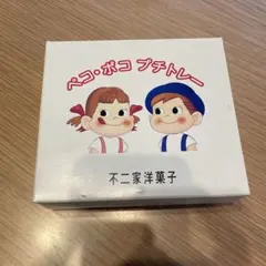 不二家 ペコ・ポコ プチトレー ガラス製のサムネイル