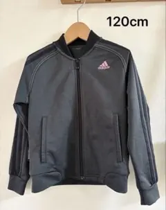 adidas 120cm ジャージ上着ジャケット