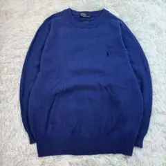 90sヴィンテージ ✨️ポロラルフローレン クルーネックセーター ラムウールブルー