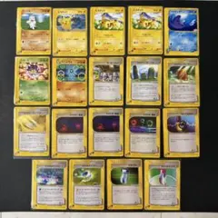 エ*！様 【ポケモンカードe】ピカチュウ 他 計8枚セット (1st Editi