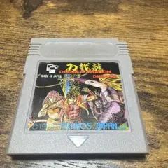 Item thumbnail for item 0801d51e-bd81-4e65-bde3-6ed6f3291c10