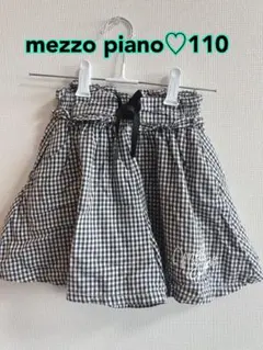 mezzo piano Junior チェック柄 ティアードキュロット - メルカリ