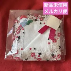 近沢レース おにぎり弁当 おにぎり巾着 3点セット - メルカリ