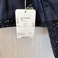 【新品タグ付き】定価2万！クリアインプレッション ノーカラージャケットL入学式