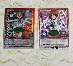 プレシャスメモリーズ ガルパン
