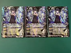 2026年最新】鋼鉄乙女 廃棄機体ラムダ シークレットの人気アイテム