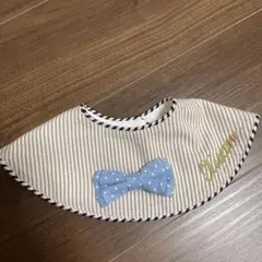 MARLMARL スタイ ストライプ リボン付き　刺繍あり