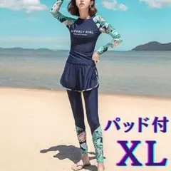 XL 3点セット水着 レディースラッシュガード長袖フィットネス レギンス
