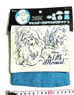 Item thumbnail for item 96e408a9-786f-4337-b1c1-a6eade6d3021