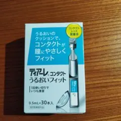 Item thumbnail for item 7dd0cce4-6893-4a51-a8eb-d5748737d754