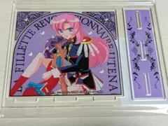 少女革命ウテナ A賞アクリパネル 姫宮アンシー 少女革命ウテナ A賞アクリパネル 姫宮アンシー 少女革命ウテナ