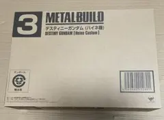 【新品未開封】25th COLOR EVOLUTION 3種セット 新品未開封】25th COLOR EVOLUTION 3種セット - メルカリ