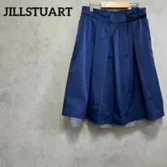 JILLSTUART ジルスチュアート　膝丈スカート　ネイビー　M フレアのサムネイル