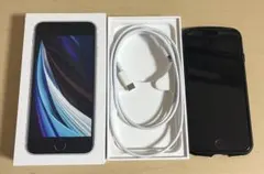 Item thumbnail for item 88cf5c0a-74ae-4e23-b8fb-85c33b4b1dab