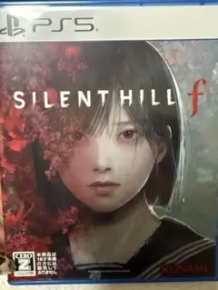 SILENT HILL f PS5